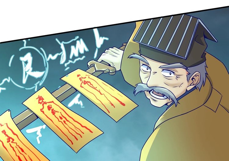 The Interceptor Cross System Chapter 20 Bahasa Indonesia